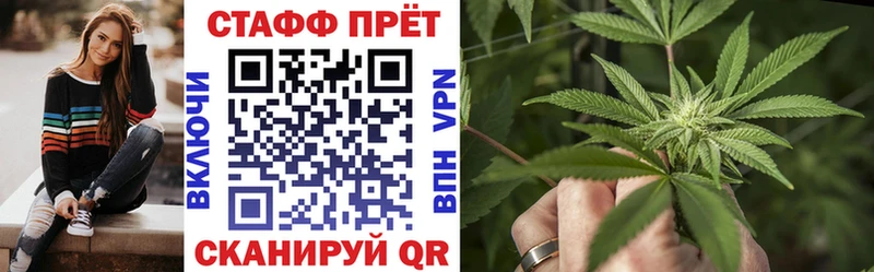 Наркошоп Горно-Алтайск АМФ ГАШ A PVP