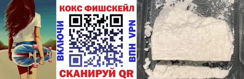 Cocaine 98%  Горно-Алтайск 