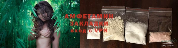 дистиллят марихуана Горно-Алтайск