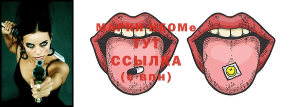 дистиллят марихуана Горно-Алтайск