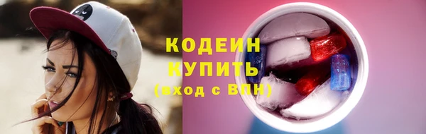 дистиллят марихуана Горно-Алтайск