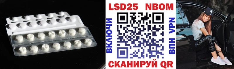 Лсд 25 экстази ecstasy  нарко площадка как зайти  Горно-Алтайск 